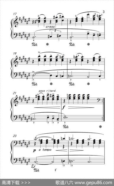 第八级2.春天Op.43No.6（中央音乐学院钢琴（业余）考级教程7-9级）|[挪]格里格