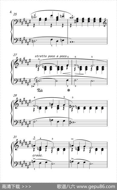 第八级2.春天Op.43No.6（中央音乐学院钢琴（业余）考级教程7-9级）|[挪]格里格