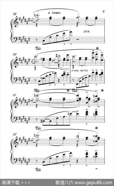 第八级2.春天Op.43No.6（中央音乐学院钢琴（业余）考级教程7-9级）|[挪]格里格