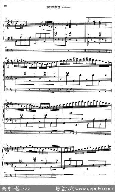 欢乐的舞曲