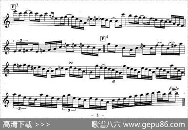 瞬间