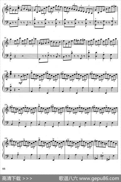 TICOTICO（哥斯达黎加人）|阿布莱尔