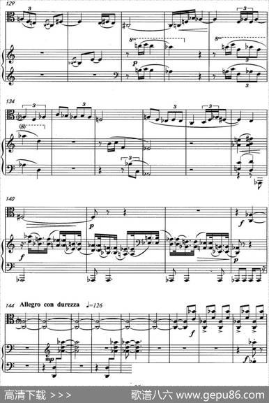 幻想曲（中提琴与钢琴、罗毅作曲版）|罗毅