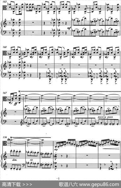 幻想曲（中提琴与钢琴、罗毅作曲版）|罗毅