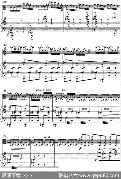 幻想曲（中提琴与钢琴、罗毅作曲版）|罗毅