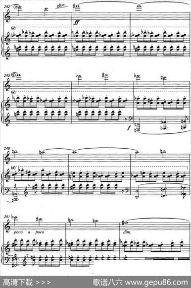幻想曲（中提琴与钢琴、罗毅作曲版）|罗毅