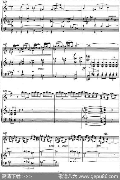 幻想曲（中提琴与钢琴、罗毅作曲版）|罗毅