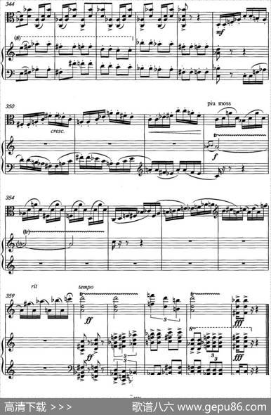 幻想曲（中提琴与钢琴、罗毅作曲版）|罗毅