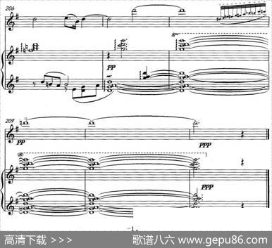 乡愁·乡韵（小提琴与钢琴）|葛清