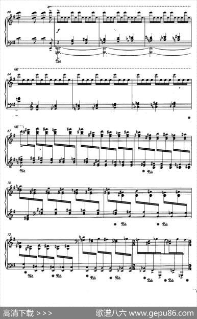 梅娘曲|聂耳曲、张朝改编