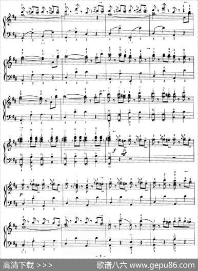 拉徳斯基进行曲