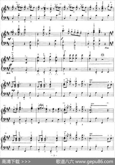 拉徳斯基进行曲