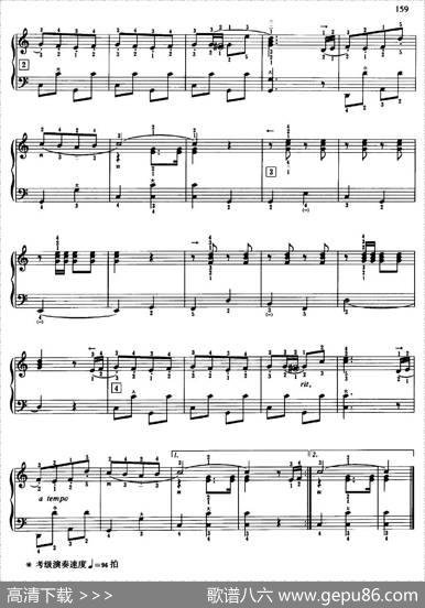 可爱的蓝精灵（杨国立改编版）|郑秋枫曲、杨国立改编