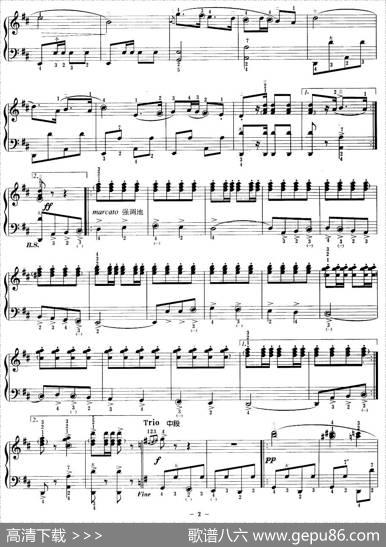 狙击手进行曲