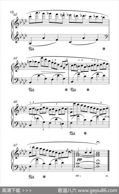 第九级1.练习曲Op.25No.2（中央音乐学院钢琴（业余）考级教程7-9级）|[波]肖邦