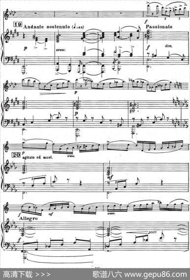 GlazunovOp.109（格拉组诺夫协奏曲Op.109）（萨克斯+钢琴伴奏）|格拉组诺夫