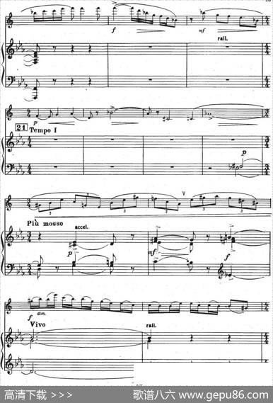 GlazunovOp.109（格拉组诺夫协奏曲Op.109）（萨克斯+钢琴伴奏）|格拉组诺夫