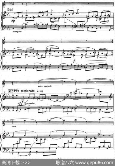 GlazunovOp.109（格拉组诺夫协奏曲Op.109）（萨克斯+钢琴伴奏）|格拉组诺夫
