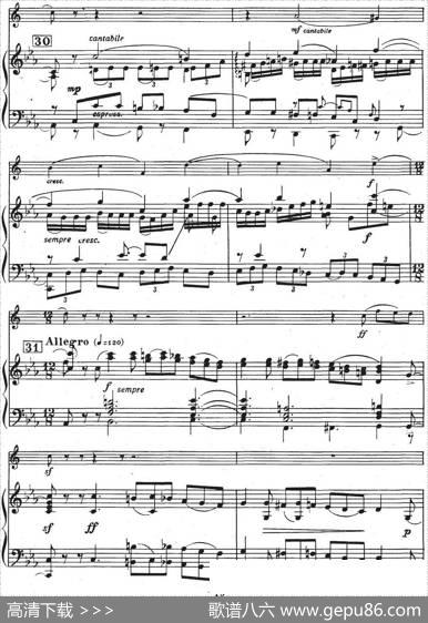 GlazunovOp.109（格拉组诺夫协奏曲Op.109）（萨克斯+钢琴伴奏）|格拉组诺夫
