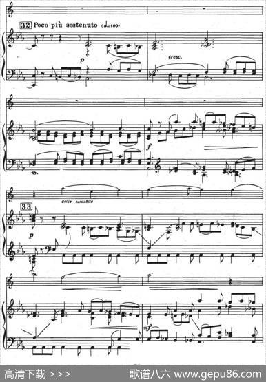 GlazunovOp.109（格拉组诺夫协奏曲Op.109）（萨克斯+钢琴伴奏）|格拉组诺夫