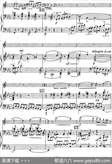 GlazunovOp.109（格拉组诺夫协奏曲Op.109）（萨克斯+钢琴伴奏）|格拉组诺夫