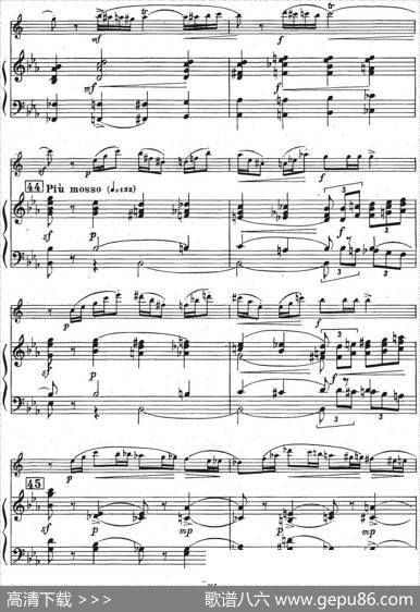 GlazunovOp.109（格拉组诺夫协奏曲Op.109）（萨克斯+钢琴伴奏）|格拉组诺夫