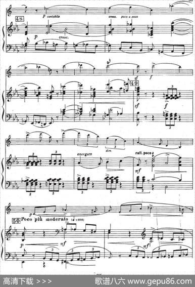 GlazunovOp.109（格拉组诺夫协奏曲Op.109）（萨克斯+钢琴伴奏）|格拉组诺夫