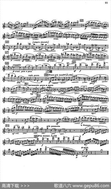 GlazunovOp.109（格拉组诺夫协奏曲Op.109）（中音萨克斯分谱）|格拉组诺夫