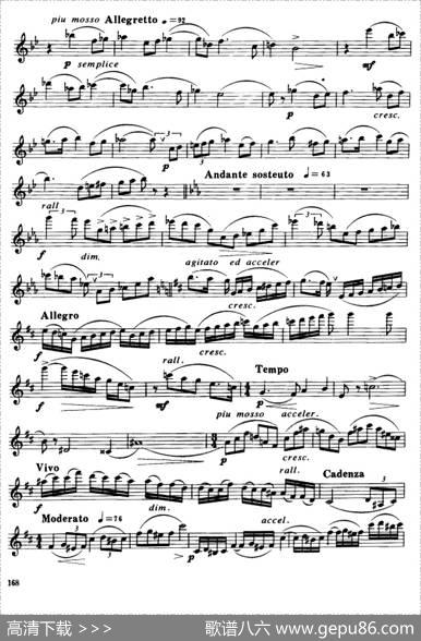 GlazunovOp.109（格拉组诺夫协奏曲Op.109）（中音萨克斯分谱）|格拉组诺夫