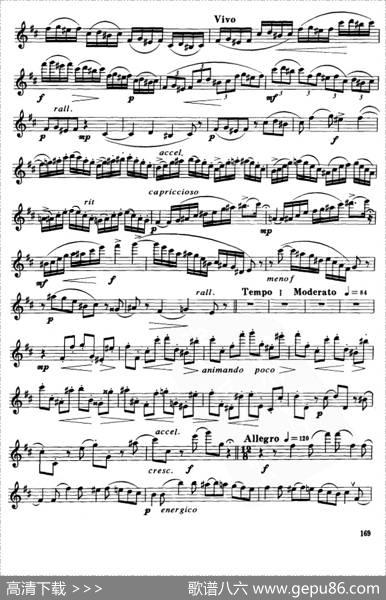 GlazunovOp.109（格拉组诺夫协奏曲Op.109）（中音萨克斯分谱）|格拉组诺夫