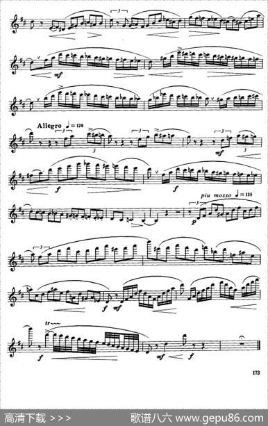 GlazunovOp.109（格拉组诺夫协奏曲Op.109）（中音萨克斯分谱）|格拉组诺夫