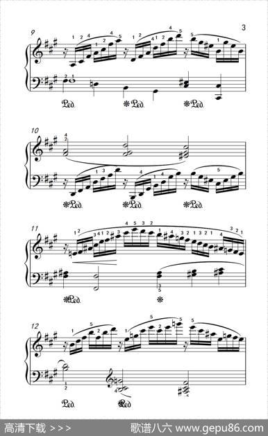 第九级2.练习曲No.7（中央音乐学院钢琴（业余）考级教程7-9级）