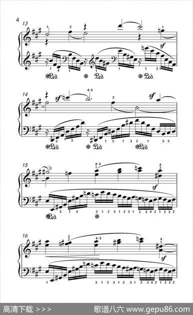 第九级2.练习曲No.7（中央音乐学院钢琴（业余）考级教程7-9级）