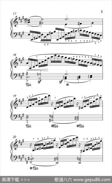 第九级2.练习曲No.7（中央音乐学院钢琴（业余）考级教程7-9级）