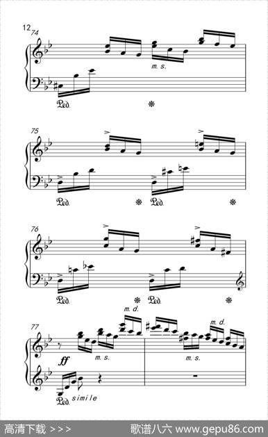 第九级3.练习曲No.2（中央音乐学院钢琴（业余）考级教程7-9级）|[俄]莫斯科夫斯基