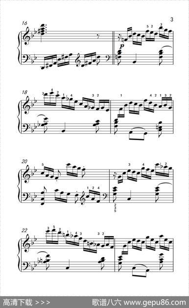 第九级3.练习曲No.2（中央音乐学院钢琴（业余）考级教程7-9级）|[俄]莫斯科夫斯基