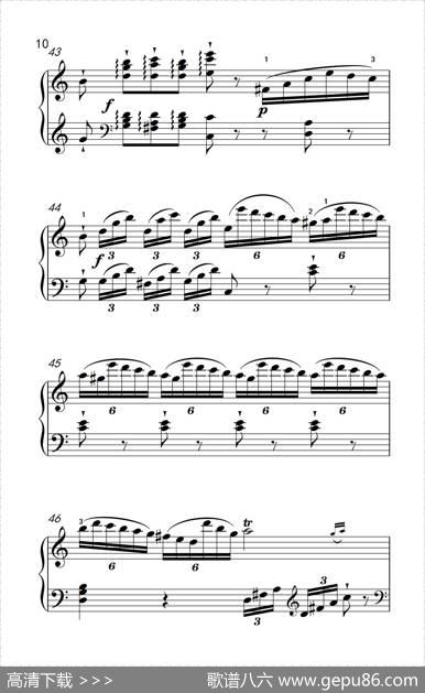 第九级1.C大调奏鸣曲第一乐章Hob.XVI50（中央音乐学院钢琴（业余）考级教程7-9级）|[奥]海顿