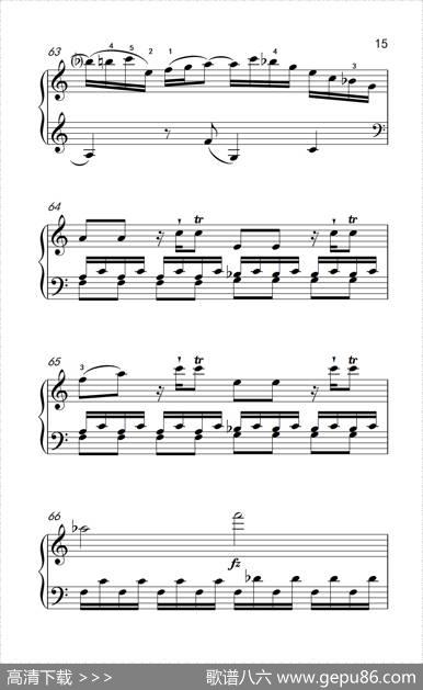 第九级1.C大调奏鸣曲第一乐章Hob.XVI50（中央音乐学院钢琴（业余）考级教程7-9级）|[奥]海顿