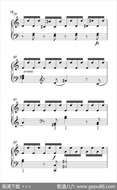 第九级1.C大调奏鸣曲第一乐章Hob.XVI50（中央音乐学院钢琴（业余）考级教程7-9级）|[奥]海顿