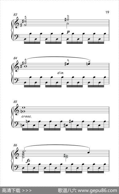 第九级1.C大调奏鸣曲第一乐章Hob.XVI50（中央音乐学院钢琴（业余）考级教程7-9级）|[奥]海顿