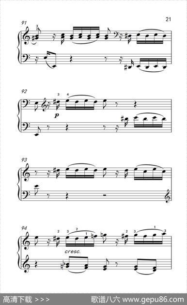 第九级1.C大调奏鸣曲第一乐章Hob.XVI50（中央音乐学院钢琴（业余）考级教程7-9级）|[奥]海顿