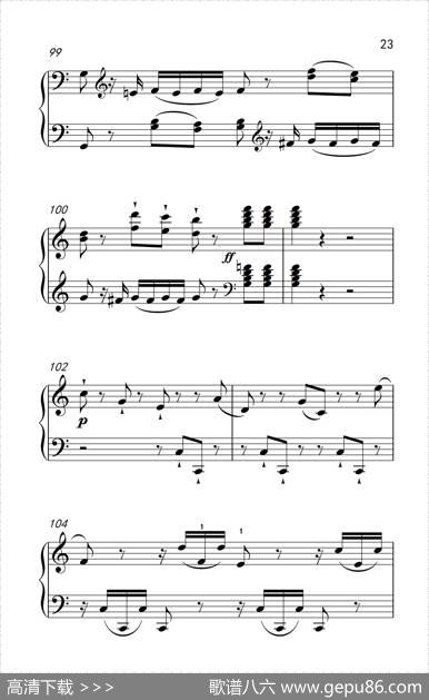 第九级1.C大调奏鸣曲第一乐章Hob.XVI50（中央音乐学院钢琴（业余）考级教程7-9级）|[奥]海顿