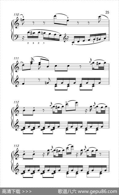 第九级1.C大调奏鸣曲第一乐章Hob.XVI50（中央音乐学院钢琴（业余）考级教程7-9级）|[奥]海顿