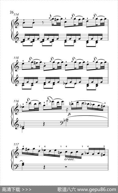 第九级1.C大调奏鸣曲第一乐章Hob.XVI50（中央音乐学院钢琴（业余）考级教程7-9级）|[奥]海顿
