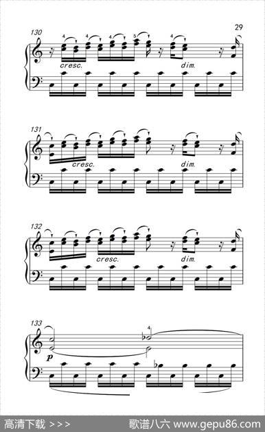 第九级1.C大调奏鸣曲第一乐章Hob.XVI50（中央音乐学院钢琴（业余）考级教程7-9级）|[奥]海顿