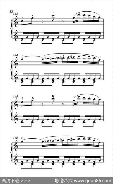 第九级1.C大调奏鸣曲第一乐章Hob.XVI50（中央音乐学院钢琴（业余）考级教程7-9级）|[奥]海顿