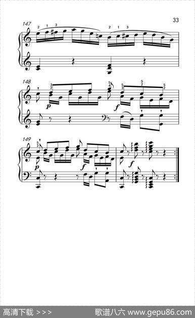 第九级1.C大调奏鸣曲第一乐章Hob.XVI50（中央音乐学院钢琴（业余）考级教程7-9级）|[奥]海顿