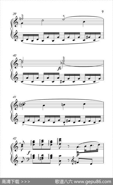 第九级1.C大调奏鸣曲第一乐章Hob.XVI50（中央音乐学院钢琴（业余）考级教程7-9级）|[奥]海顿