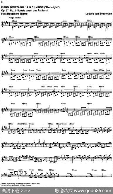 TheRealLittleClassicalFakeBook（P61-80）