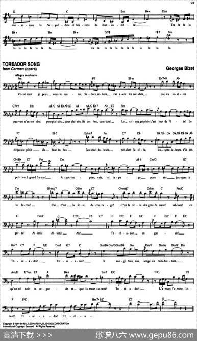 TheRealLittleClassicalFakeBook（P81-100）
